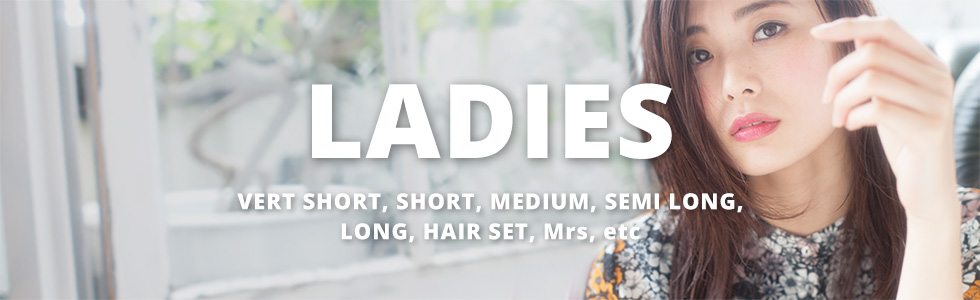 LADIES VERT SHORT, SHORT, MEDIUM, SEMI LONG, LONG, HAIR SET, BOZU, etc